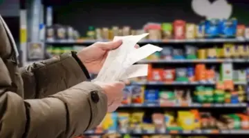 تراجع أسعار الزيت والعدس واللحوم اليوم الجمعة في الأسواق (موقع رسمي)